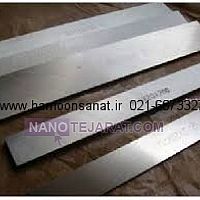 تیغچه * تیغچه چهار پهلو * تیغچه فرم * تیغچه تراش * تیغچه برش * تیغچه کونیک * تیغچه تراش  تیغچه * تیغچه چهار پهلو * تیغچه فرم * تیغچه تراش * تیغچه برش * تیغچه کونیک * تیغچه تراش